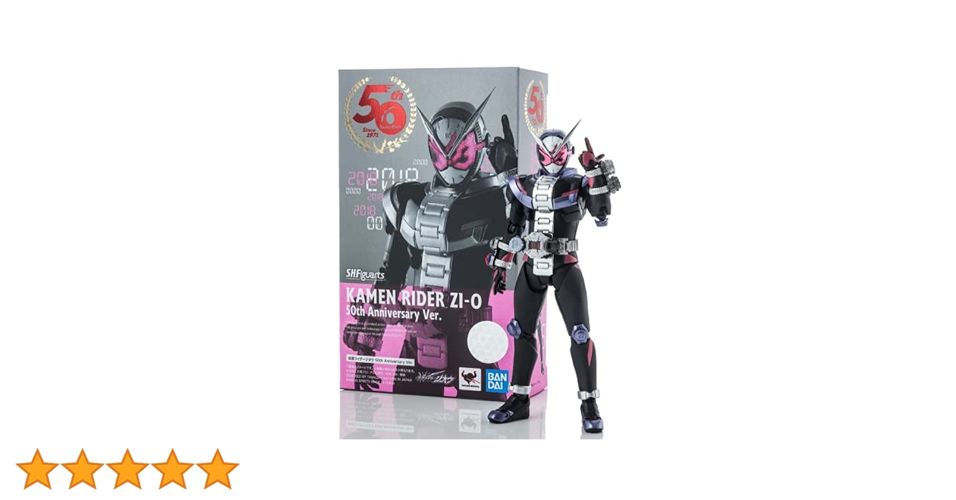 Amazon.co.jp: S.H. Figuarts Kamen Rider Zi-O 50th